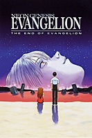 Neon Genesis Evangelion: The End of Evangelion (1997) movie poster