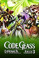 Code Geass: Lelouch of the Rebellion – Glorification (2018) movie poster