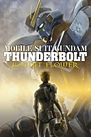 Mobile Suit Gundam Thunderbolt: Bandit Flower (2017) movie poster