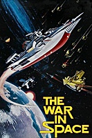 The War in Space (1977) movie poster