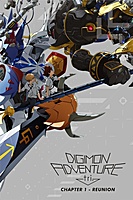 Digimon Adventure tri. Part 1: Reunion (2015) movie poster