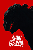 Shin Godzilla (2016) movie poster