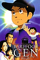 Barefoot Gen (1983) movie poster