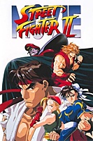 Street Fighter II: The Animated Movie (1994) movie poster