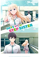 Days With My Stepsister (2024) movie poster