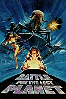 Battle for the Lost Planet (1986) movie poster