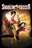 Shaolin Soccer (2001) movie poster