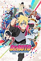 Boruto: Naruto Next Generations (2017) movie poster