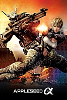 Appleseed Alpha (2014) movie poster