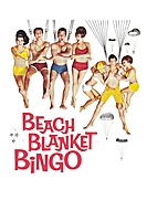 Beach Blanket Bingo (1965) movie poster