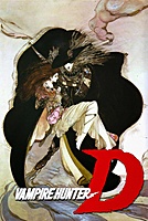 Vampire Hunter D (1985) movie poster