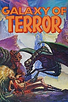 Galaxy of Terror (1981) movie poster