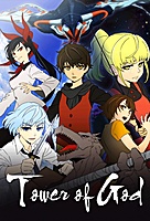 Tower of God (2020) movie poster