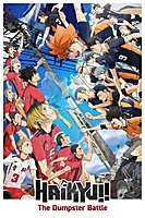 HAIKYU!! The Dumpster Battle (2024) movie poster