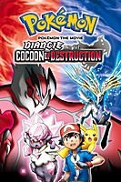 Pokémon the Movie: Diancie and the Cocoon of Destruction (2014) movie poster