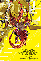 Digimon Adventure tri. Part 3: Confession (2016) movie poster