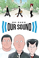 On-Gaku: Our Sound (2020) movie poster