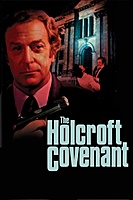 The Holcroft Covenant (1985) movie poster