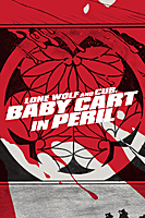 Lone Wolf and Cub: Baby Cart in Peril (1972) movie poster