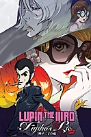 Lupin the Third: Fujiko's Lie (2019) movie poster