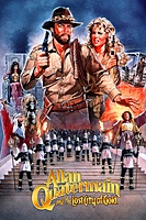 Allan Quatermain and the Lost City of Gold (1986) movie poster