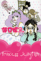 Princess Jellyfish (2010) movie poster