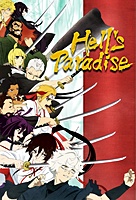 Hell's Paradise (2023) movie poster