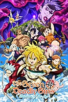 The Seven Deadly Sins: Prisoners of the Sky (2018) movie poster