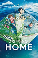 Drifting Home (2022) movie poster