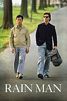 Rain Man (1988) movie poster