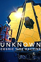 Unknown: Cosmic Time Machine (2023) movie poster