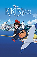 Kiki's Delivery Service (1989) movie poster