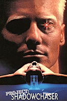 Project: Shadowchaser (1992) movie poster