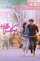 Hello, Love, Goodbye (2019) movie poster