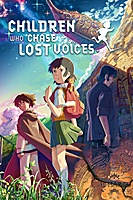 Children Who Chase Lost Voices (2011) movie poster