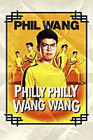 Phil Wang: Philly Philly Wang Wang (2021) movie poster