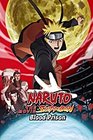 Naruto Shippuden the Movie: Blood Prison (2011) movie poster