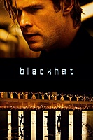 Blackhat (2015) movie poster