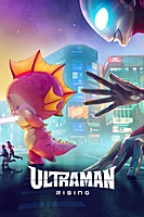 Ultraman: Rising (2024) movie poster