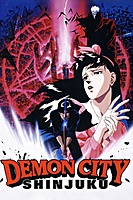 Demon City Shinjuku (1988) movie poster