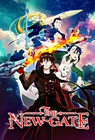 THE NEW GATE (2024) movie poster