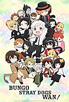 Bungo Stray Dogs Wan! (2021) movie poster