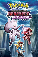 Pokémon the Movie: Genesect and the Legend Awakened (2013) movie poster